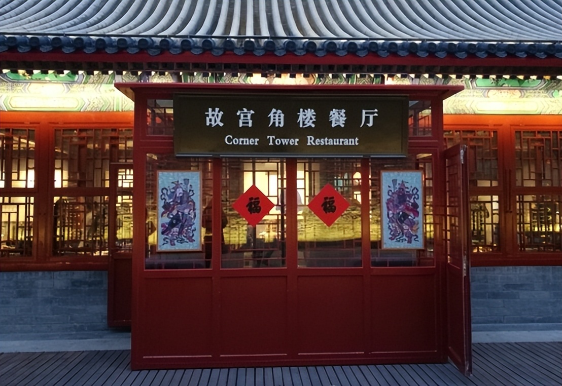 故宫文创产品营销存在什么问题,故宫文创ar创意营销