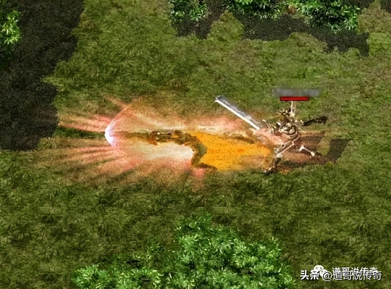 热血传奇逐日剑法教学,烈火剑法和逐日剑法哪个厉害