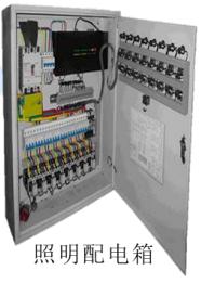 二建机电电气照明施工技术,一建机电照明配电箱安装技术要求