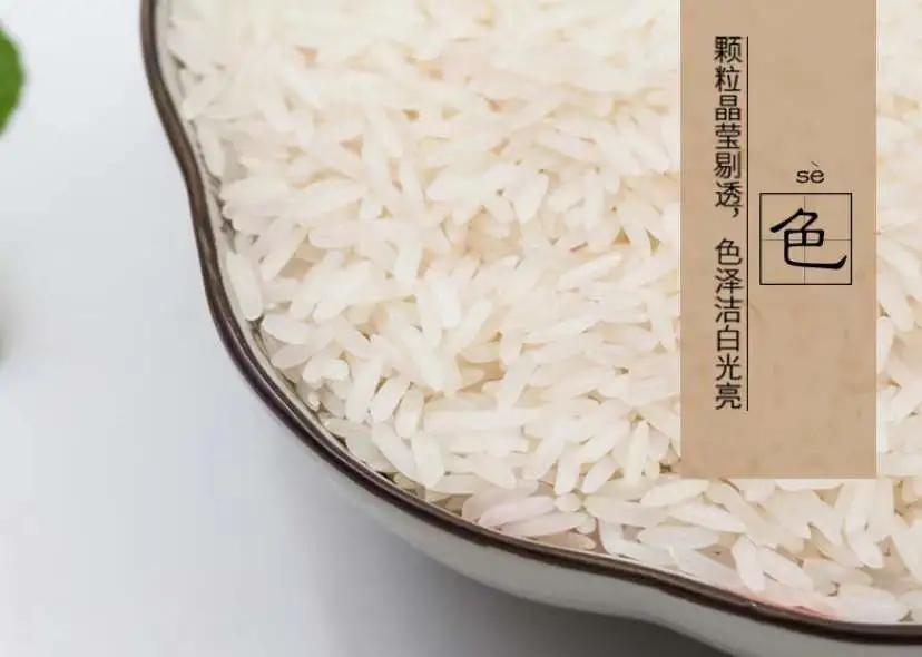 春节囤年货这几样不能错过,钱包又快捂不住了