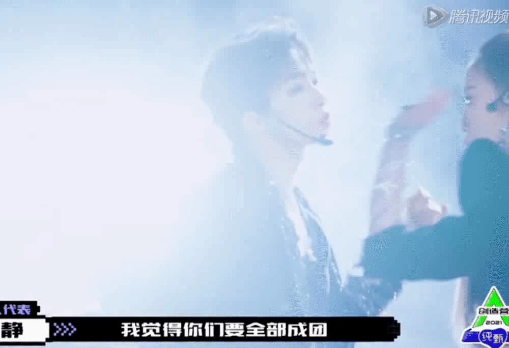 清纯干净初恋妆容,干净甜美大眼妆