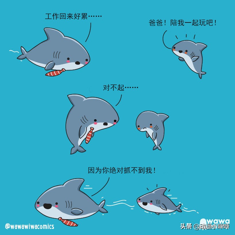 插画动漫拟人绘画全过程,动漫人物拟人画后居然可以这么帅