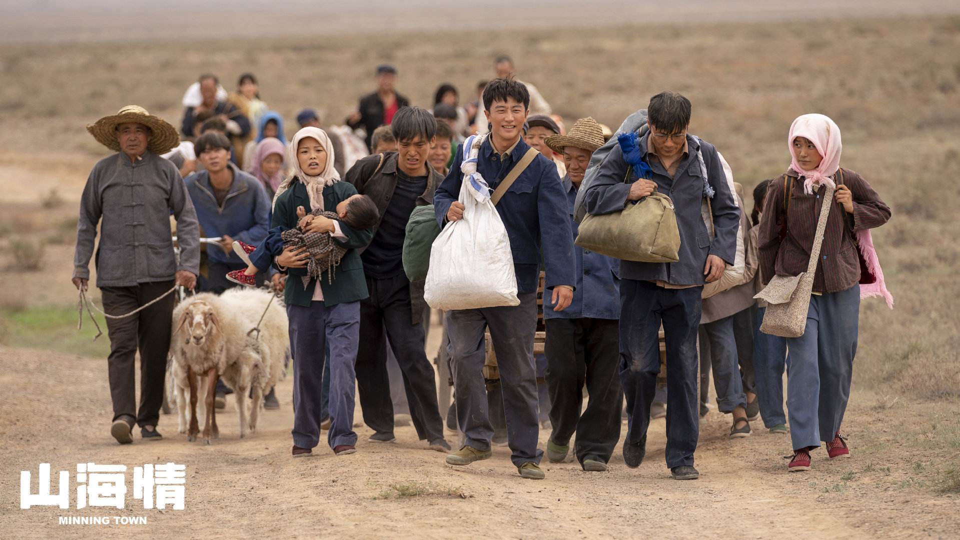 好看却冷门的四部网剧你看过几部,开播之后却真香的4部电视剧