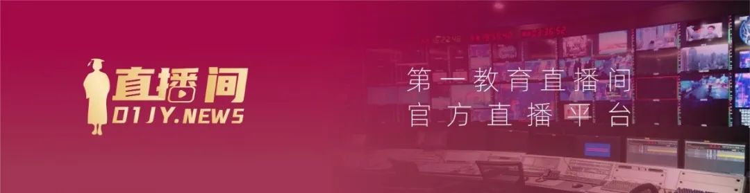 中考普高滑档为什么会没有学籍,中考滑档学生的学籍到哪里了