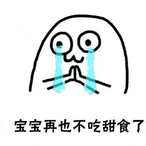 @所有家长:十个孩子九个蛀牙?只要做到这两点就可以避免