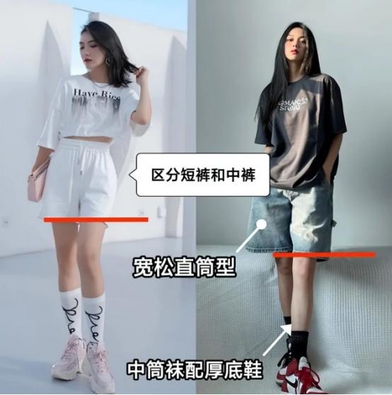 夏季穿的阔腿裤显瘦版,显瘦百搭的裤子夏季阔腿裤