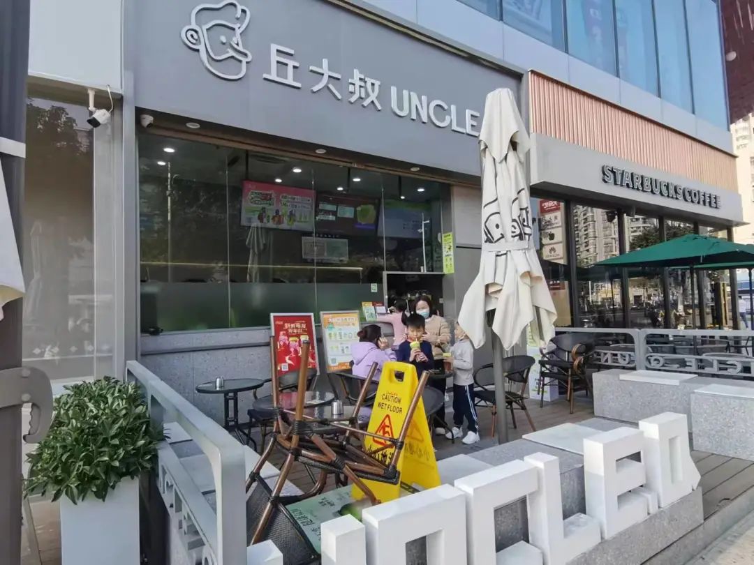 开奶茶店亏了五十万,开奶茶店会亏吗