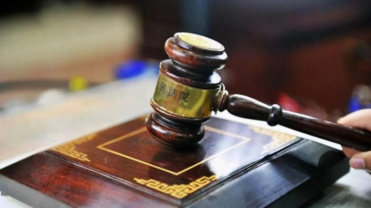 三审改判的案例,三审的翻案的几率