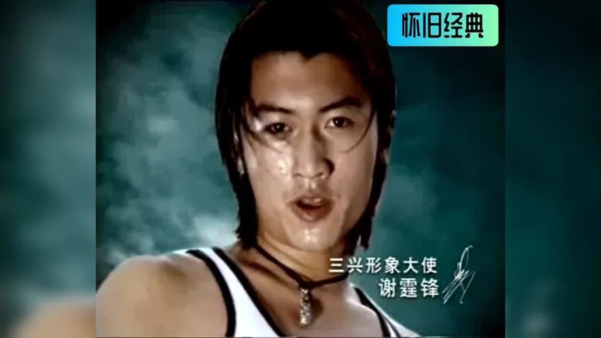 穿去相亲被姑娘嫌弃，35年国货老牌到底哪里不好了？