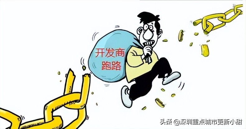 怎么选择深圳新楼盘,深圳的回迁房可以买吗