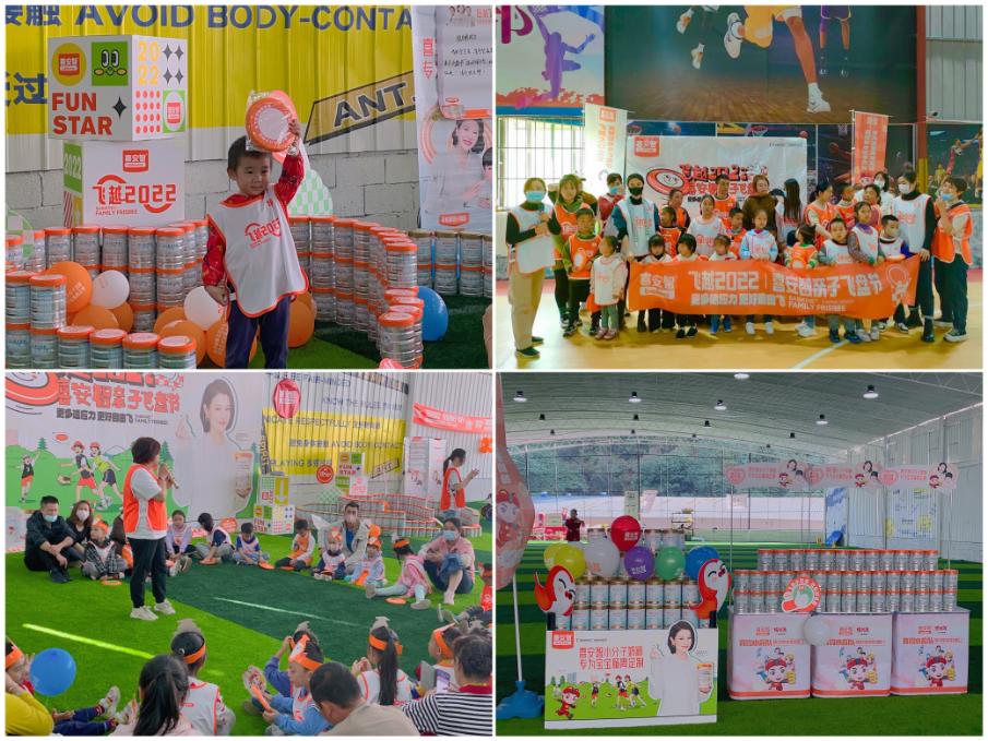 小分子奶粉好在哪里,小分子易吸收的奶粉