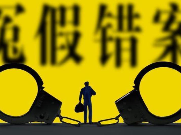 曹律说法,曹律师说法