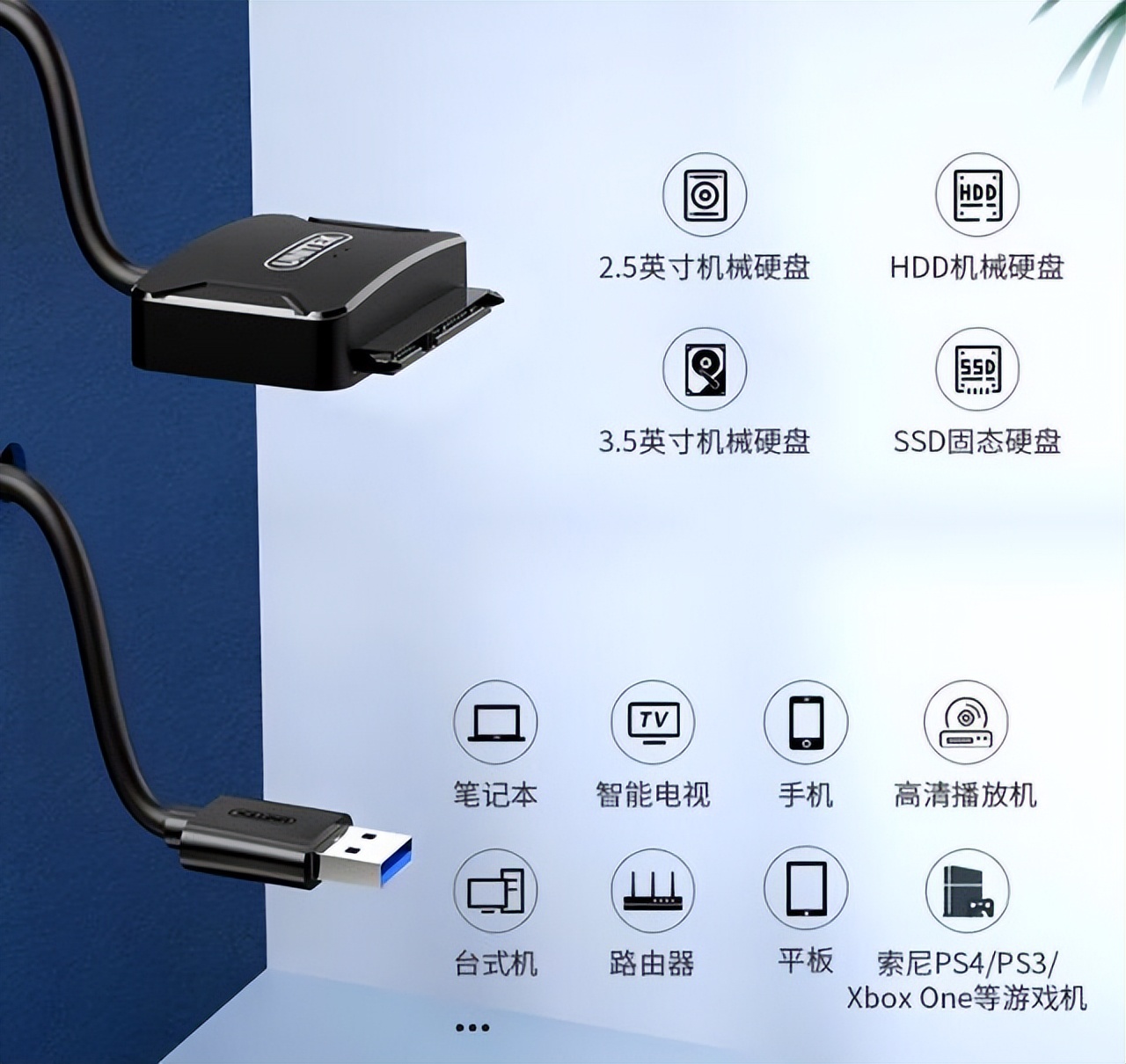 废笔记本电脑改装显示器,老台式电脑显示屏改造再利用