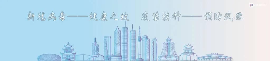 这样的贵阳你还愿意来吗,这个角度的贵阳你见过吗