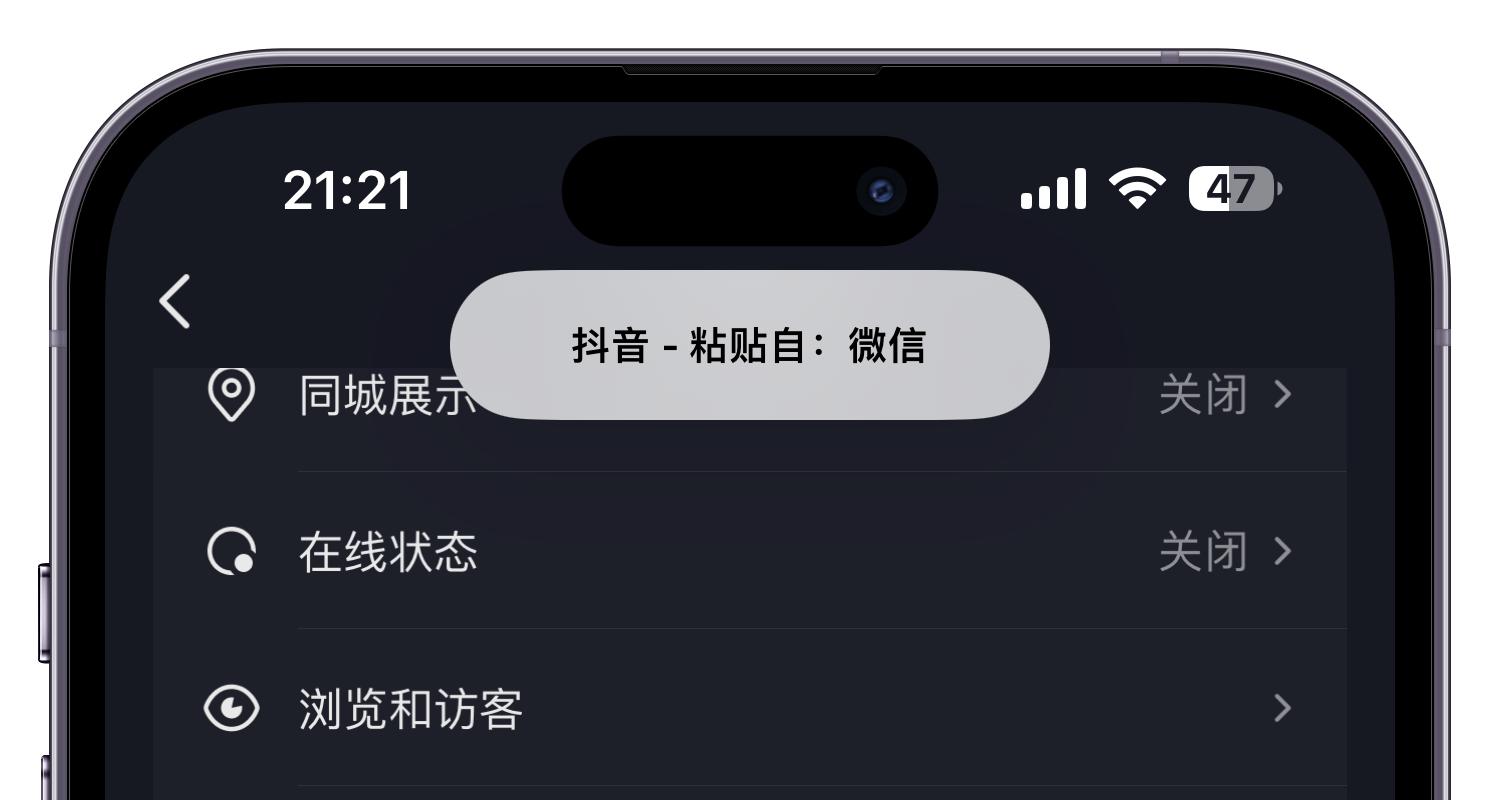 苹果推送ios16.2beta更新,苹果老提示ios16beta进行更新弹窗
