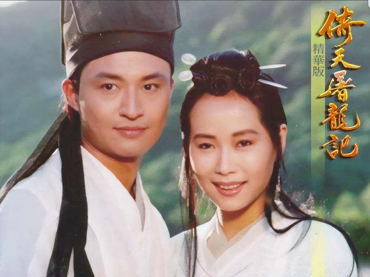 80后经典电视剧和影视金曲推荐，满满的回忆，大家都看过吗？