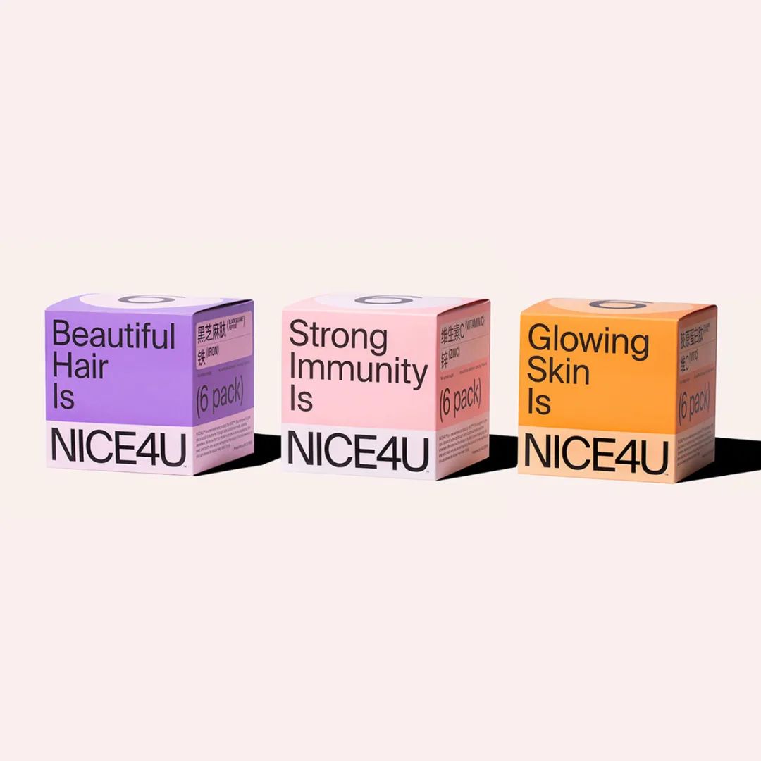 食品保健品包装设计欣赏,保健品包装设计案例