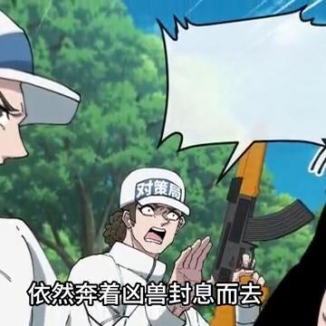 晶核升级任务,晶核最新探索宝箱