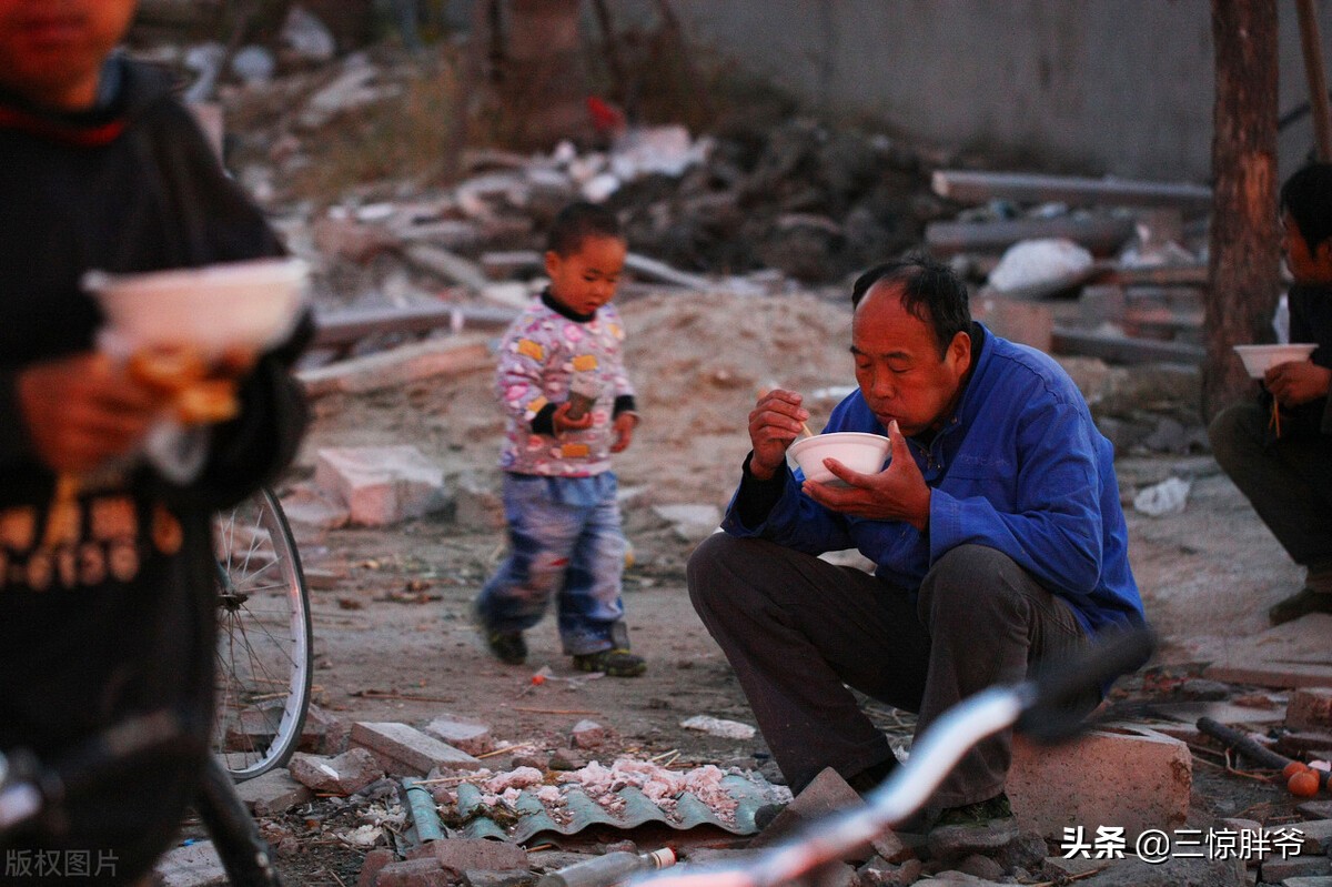 打工血泪史完整版,打工拼搏心酸史