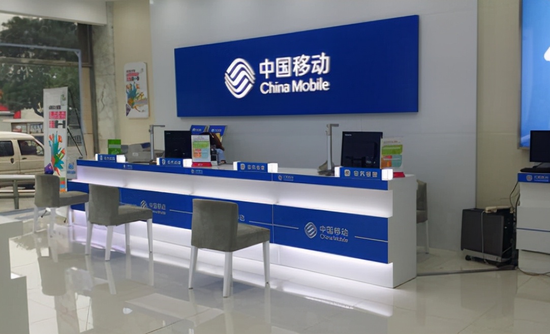 实名制手机卡不销户也不交费,实名制手机卡注销需要交费吗