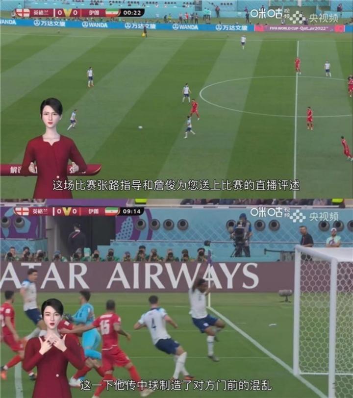 穆西亚拉最适合哪个球队,穆西亚拉天赋