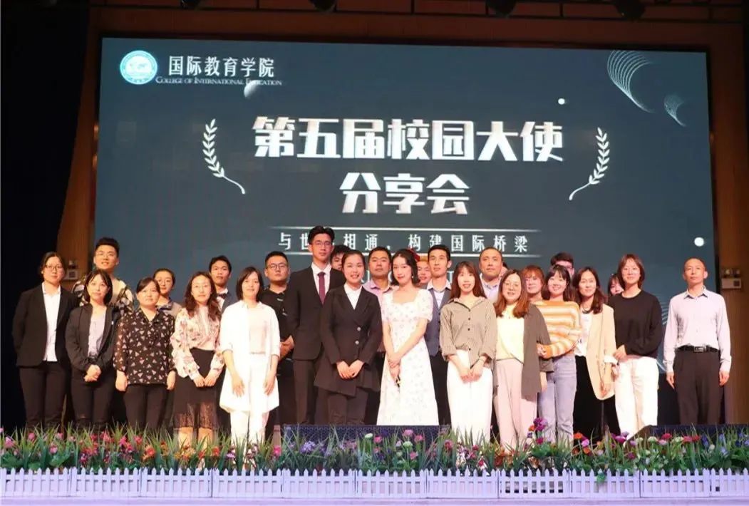 中南林业科技大学涉外学院公办吗,涉外学院中南林业科技大学招生办