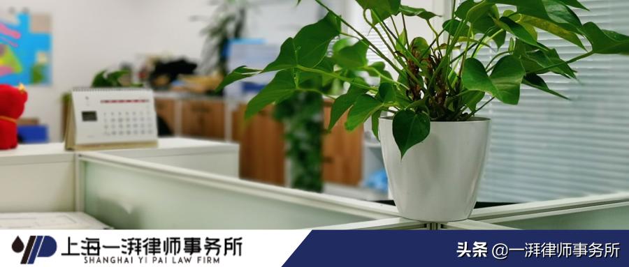 一湃视角：拆封不予退货或无效？网购盛行之时，法律新规来保护