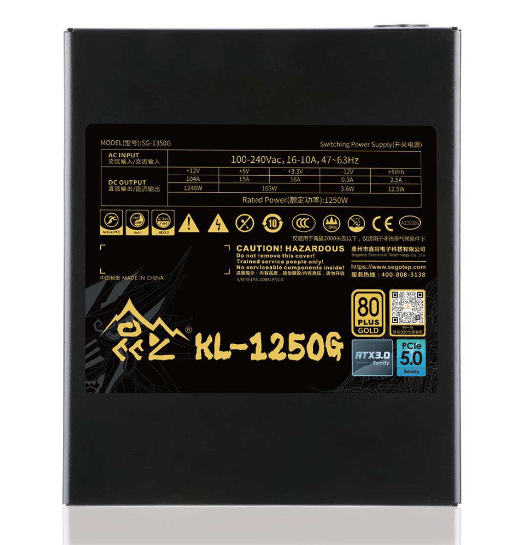 给你的RTX40系显卡找个伴——ATX3.0电源消费指南