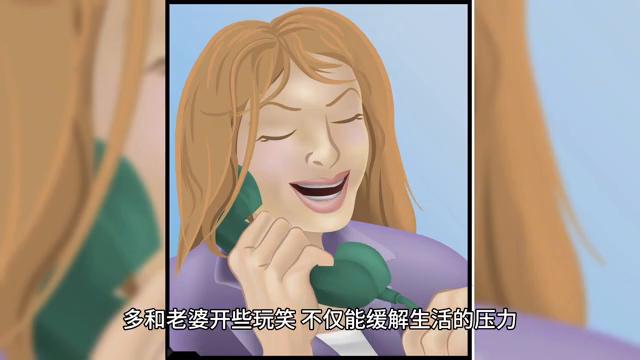 如何做个有情趣浪漫的老公,学会这5招还你一个好老公