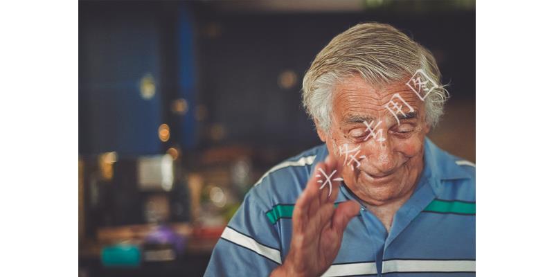 我爸在外面有小三怎么办,父亲有了小三我该怎么办