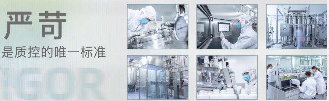 安华生物玻尿酸价格,安华生物口服玻尿酸