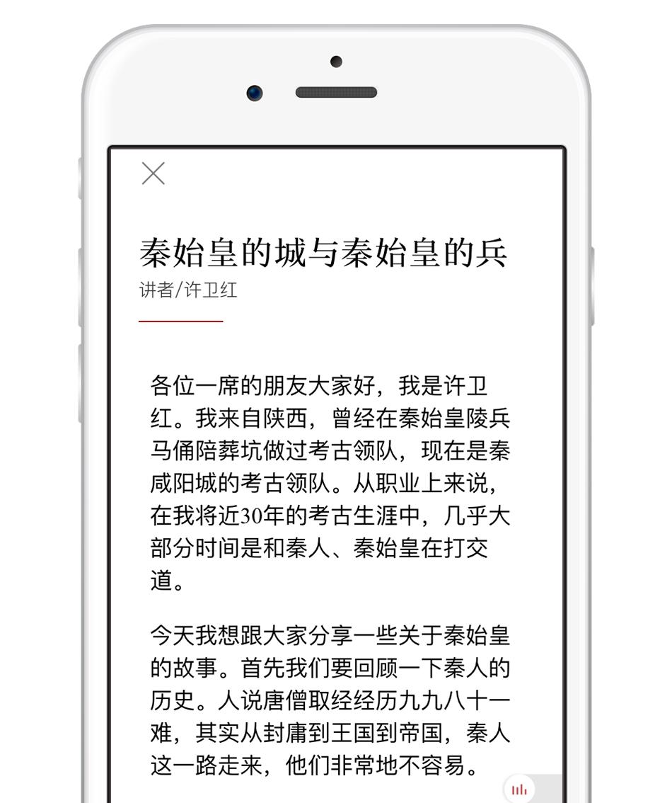 令人惊艳的软件,盘点那些惊艳人的软件