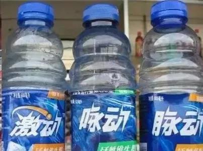 饮料会存在假货吗,饮料山寨品