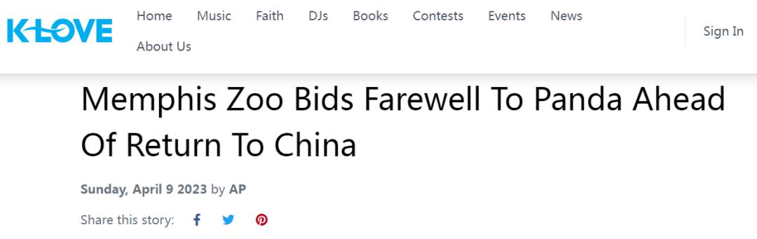 丫丫即将回国：国宝熊猫，在如何改变世界？