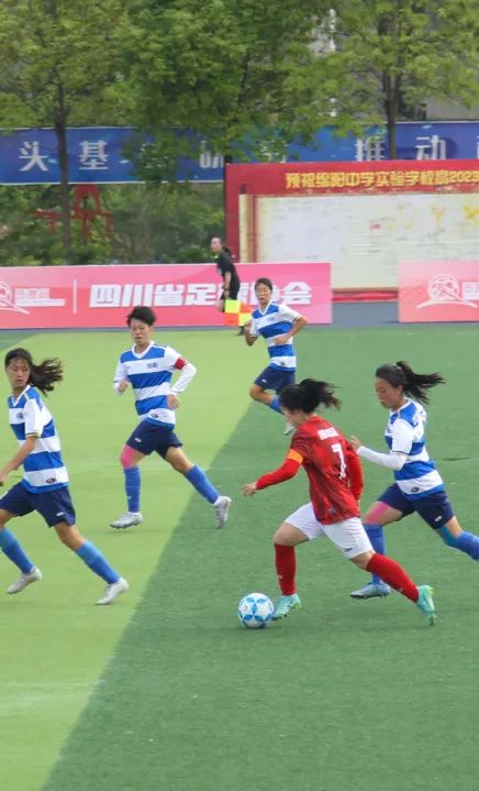 女足再战新佳绩,贡嘎杯女足8强