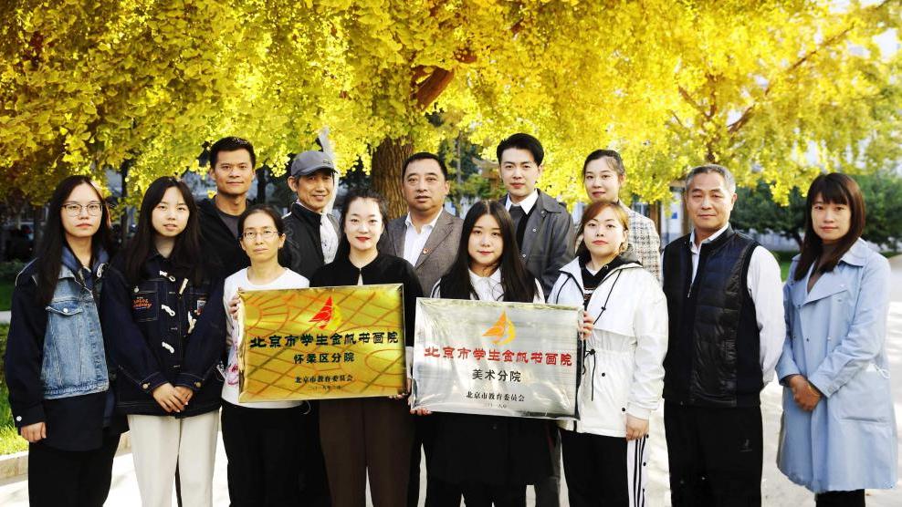 怀柔高中学校排名前十,怀柔区中考学校排名