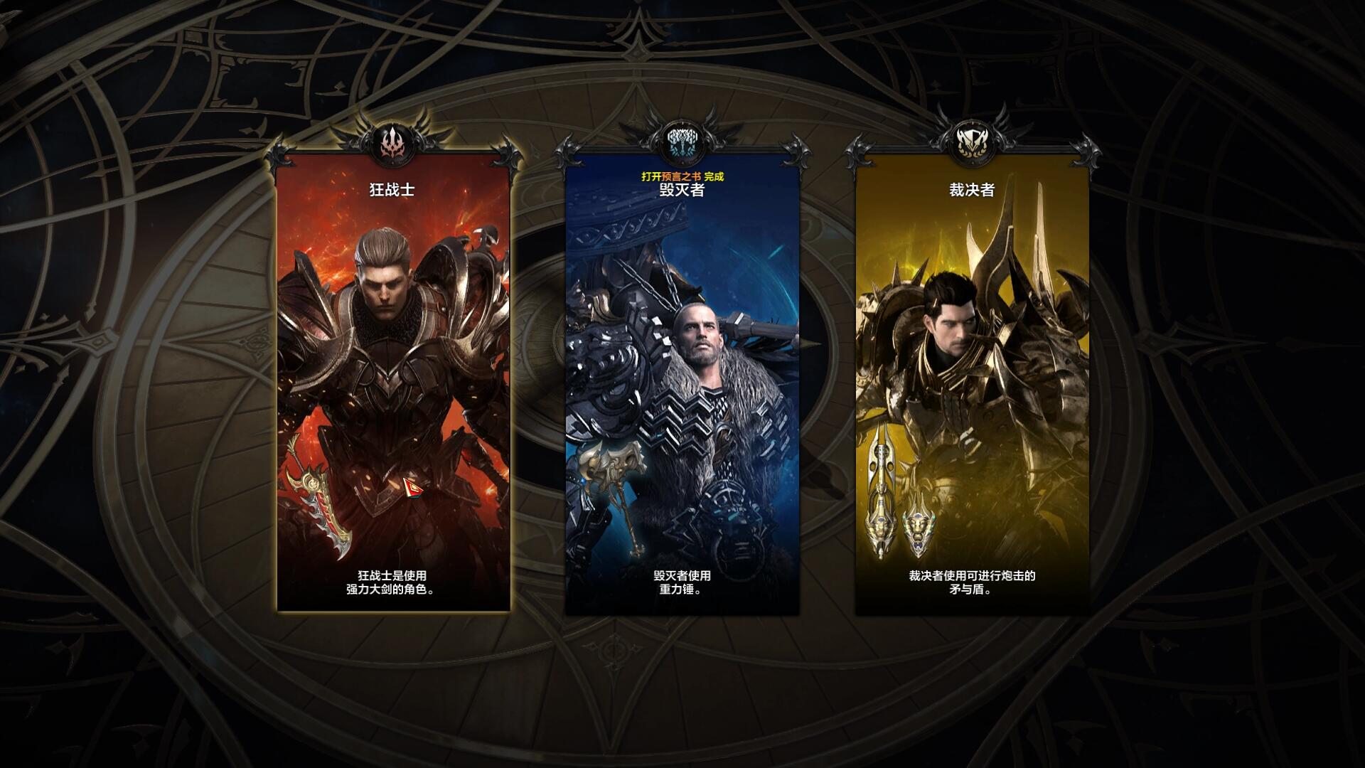 dnf命运方舟在哪里打金,dnf玩家都去玩命运方舟了吗