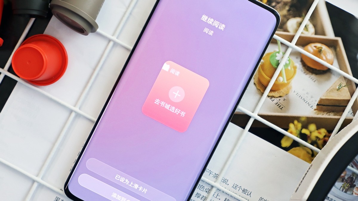 华为手机聊天记录截屏隐藏头像,华为手机隐藏头像怎么设置