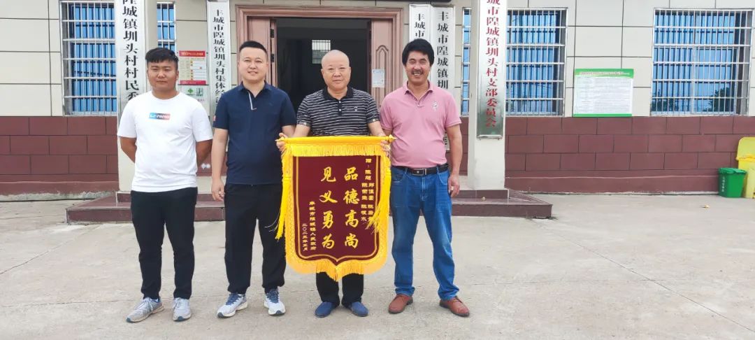 江西丰城一家6人溺水死亡后续,丰城市儿童发生溺水事故