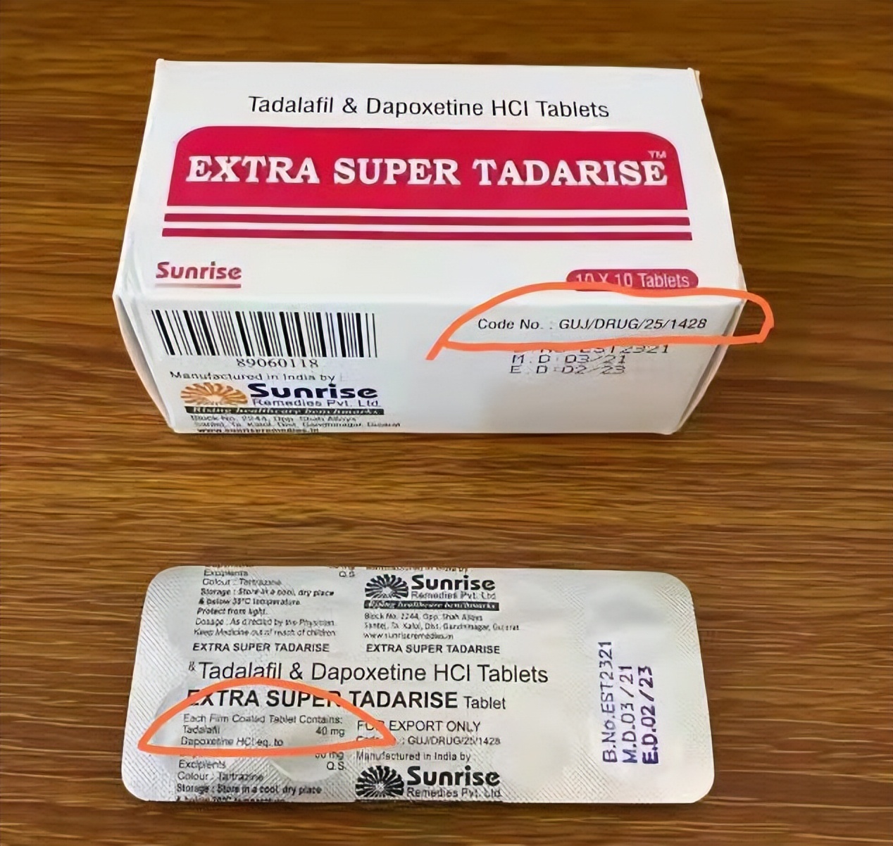 南京药神,南京药神无罪记