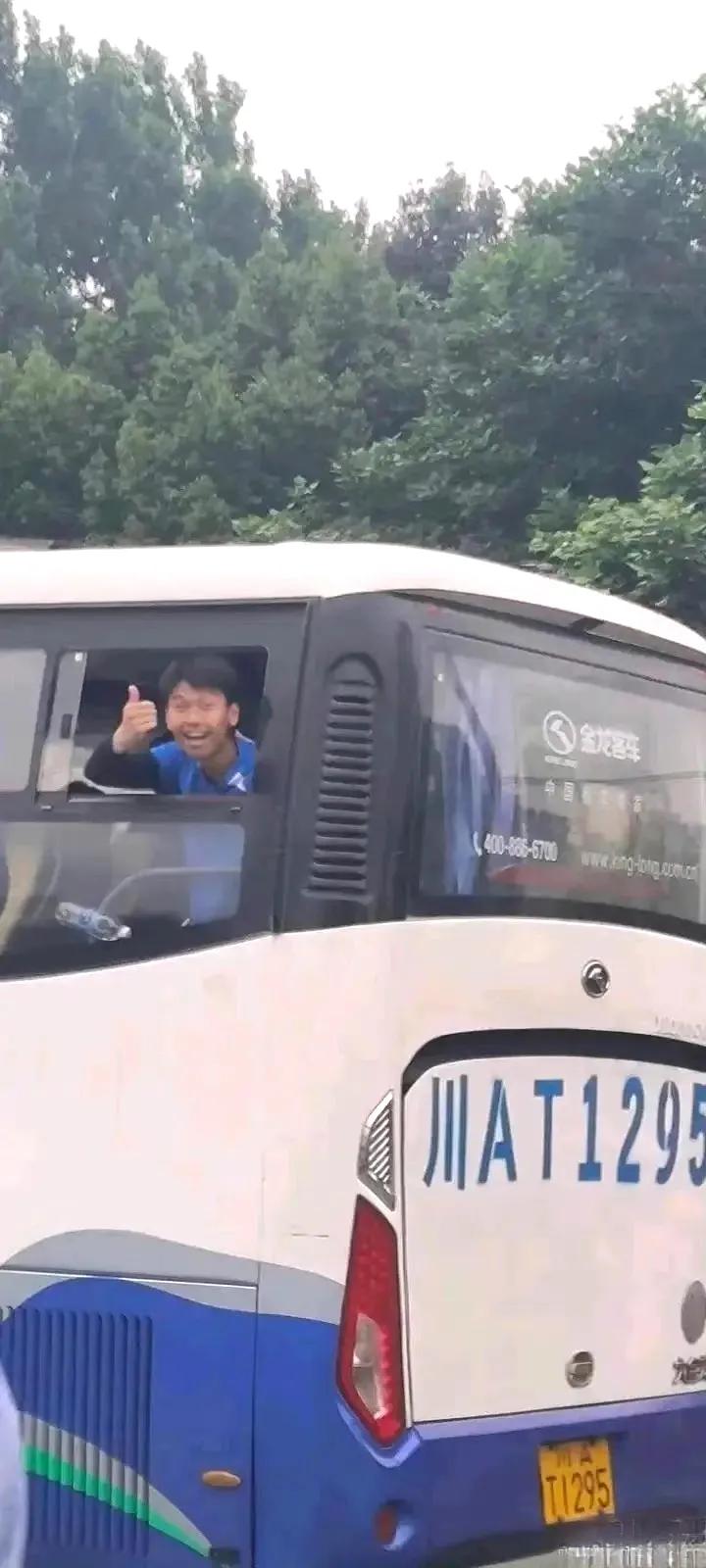 川大和成都体院打架事件官方回应,成都体育学院学生打人后续处理