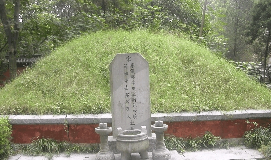 包拯的棺椁金丝楠木,包公棺椁