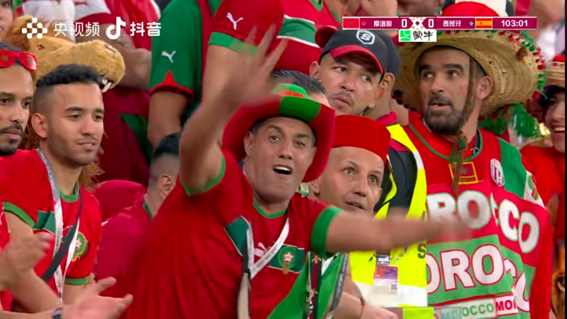 摩洛哥踩着西班牙晋级八强,点球大战4:3战胜西班牙怎么回事