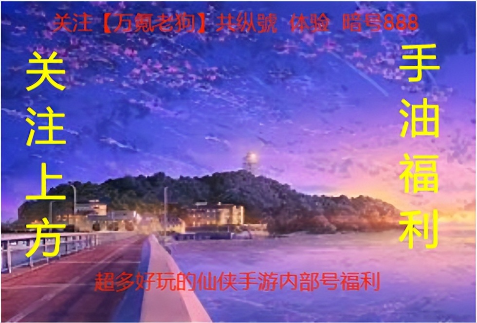 战斗职业选择攻略,战斗职业该点什么基础技能