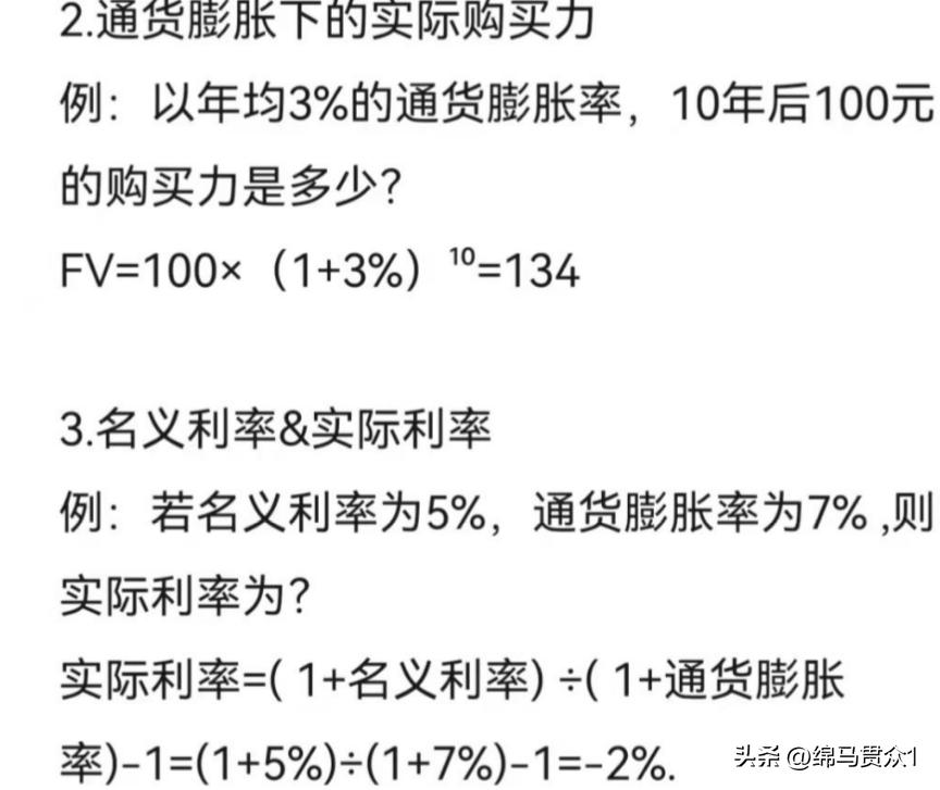 银行从业资格证书怎么查,银行从业资格证报名条件