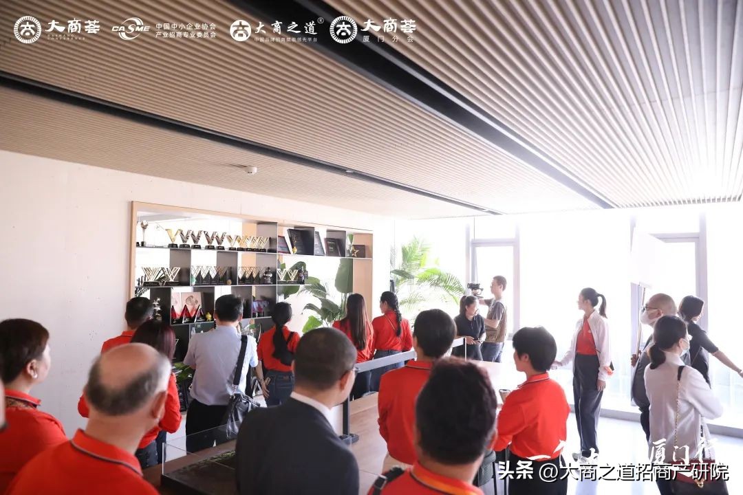 一代大商分解视频,一代大商合集