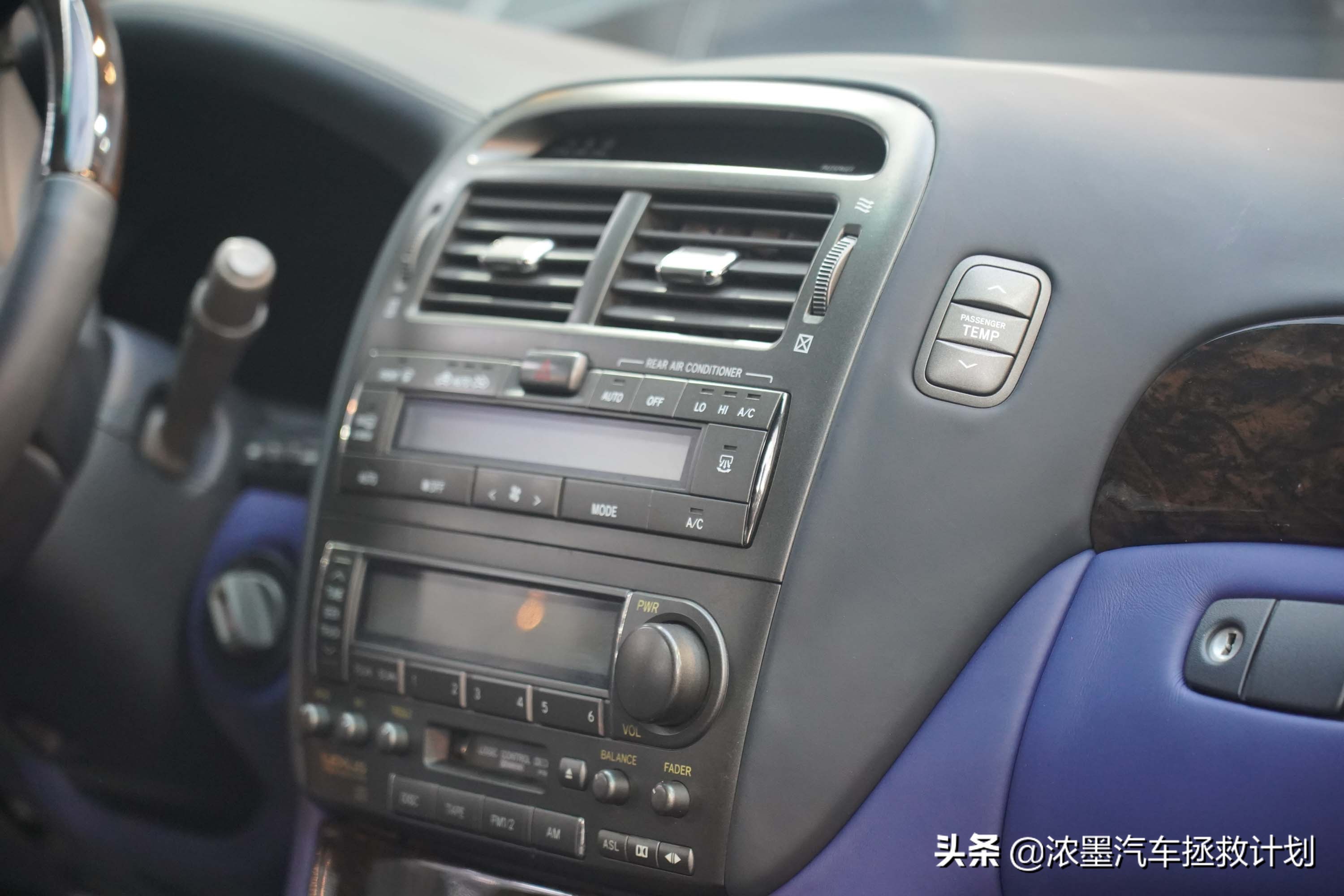 05款雷克萨斯ls430翻新修复,雷克萨斯ls430深度翻新解析