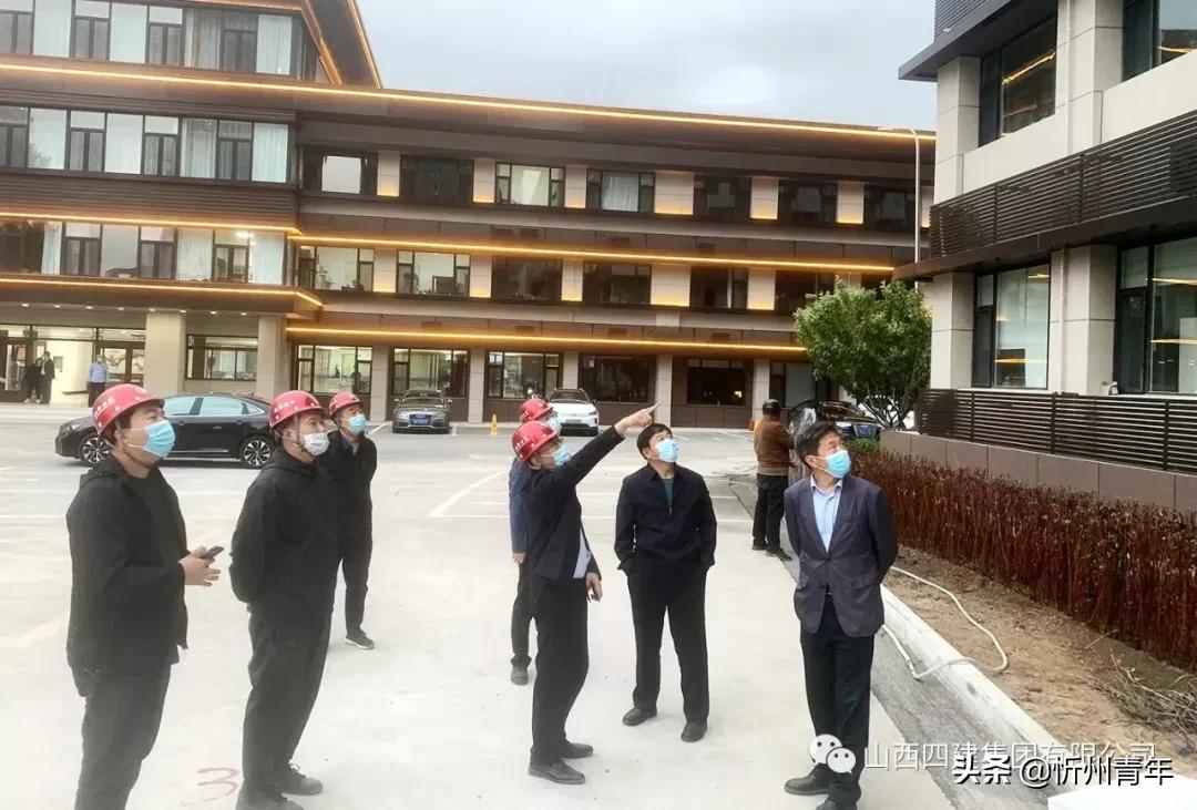 山西四建董事长侯湘东,山西四建集团侯湘东