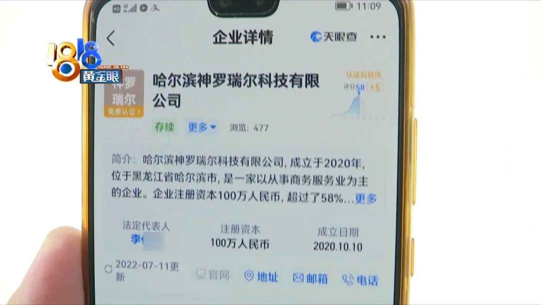 尝到甜头后上瘾,尝到甜头之后