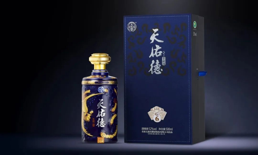 500元公认十款性价比高的白酒,500元最有面子的白酒